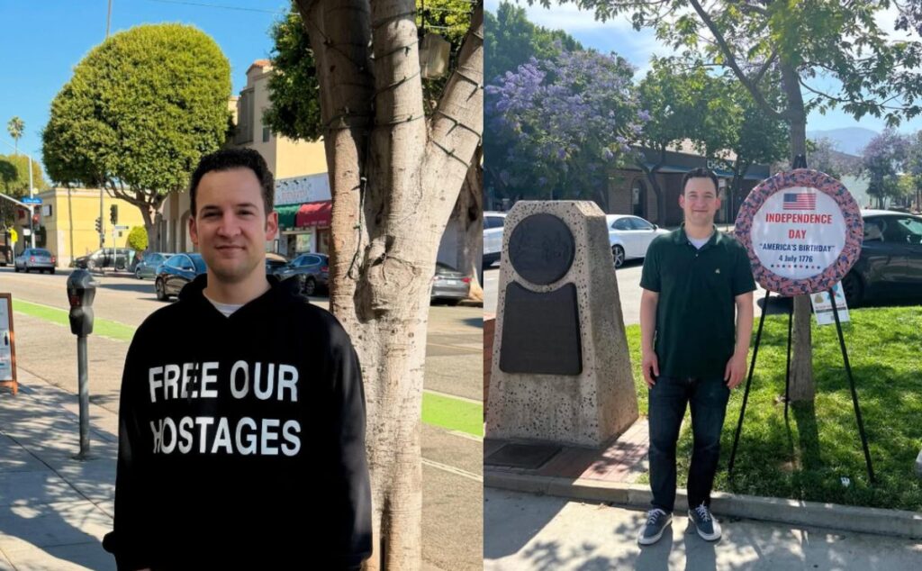 Ben Savage Biography